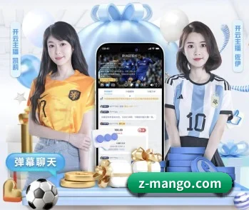 了解平台 - 体育资讯内容服务 - MANGO SPORTS