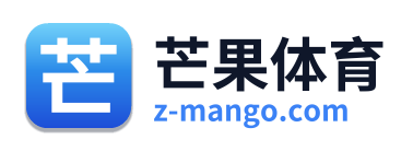 芒果体育